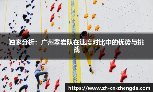 正大体育官方网站