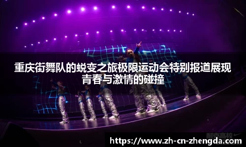 正大体育官方网站